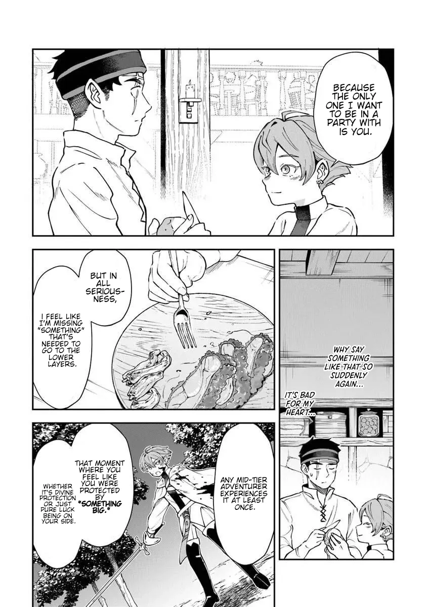 Boukensha Sakaba no Ryourinin Chapter 14 page 16 - 