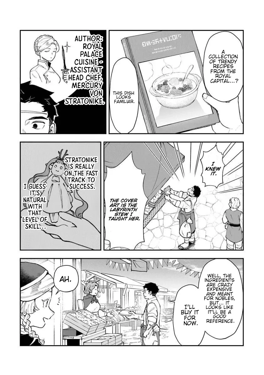 Boukensha Sakaba no Ryourinin Chapter 14 page 4 - 