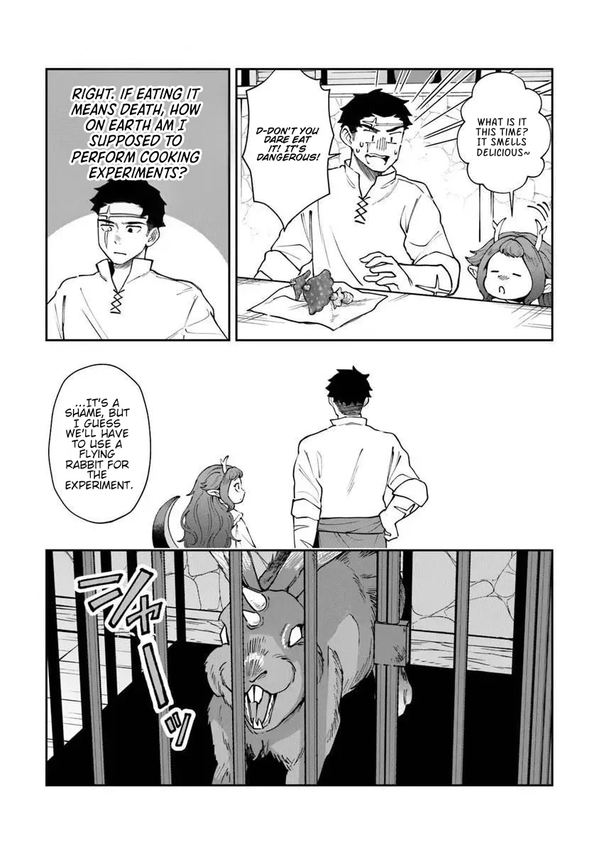 Boukensha Sakaba no Ryourinin Chapter 14 page 9 - 