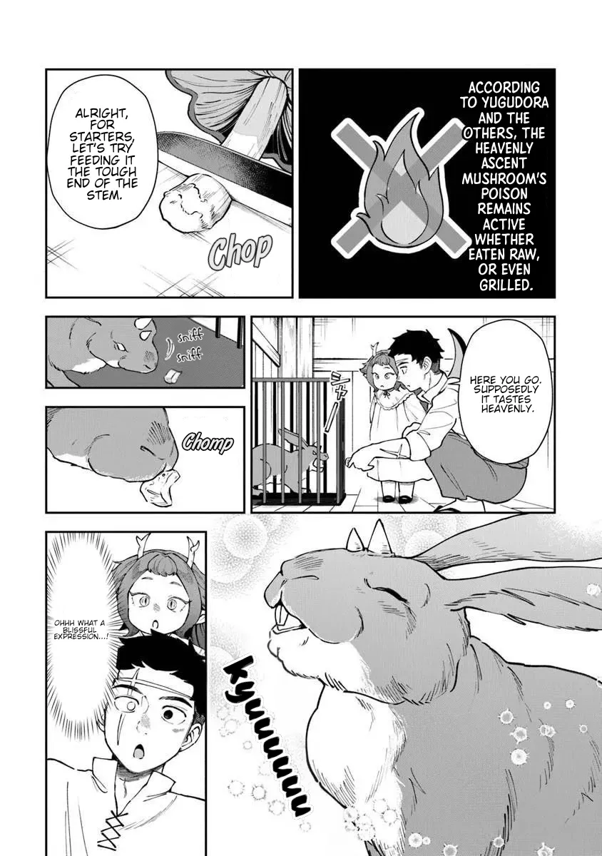 Boukensha Sakaba no Ryourinin Chapter 14 page 10 - 