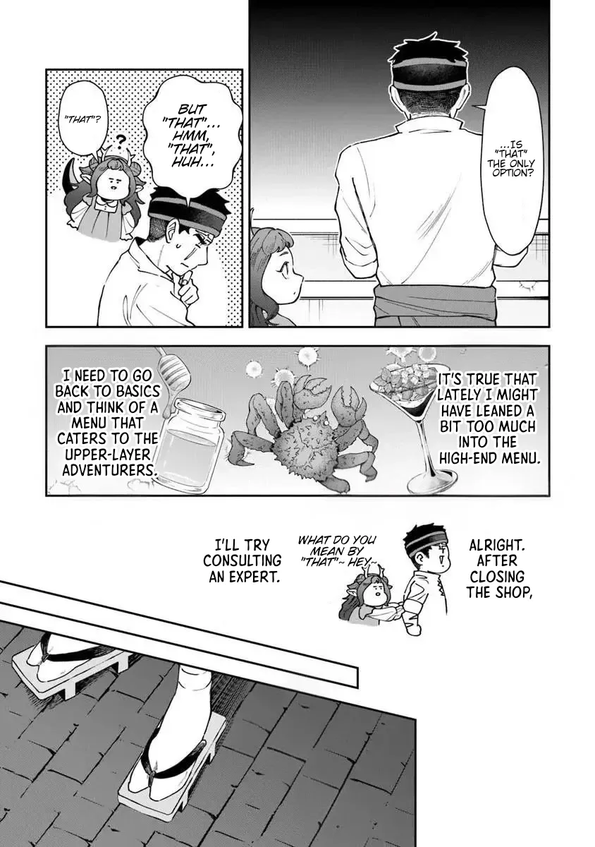 Boukensha Sakaba no Ryourinin Chapter 15.1 page 11 - 