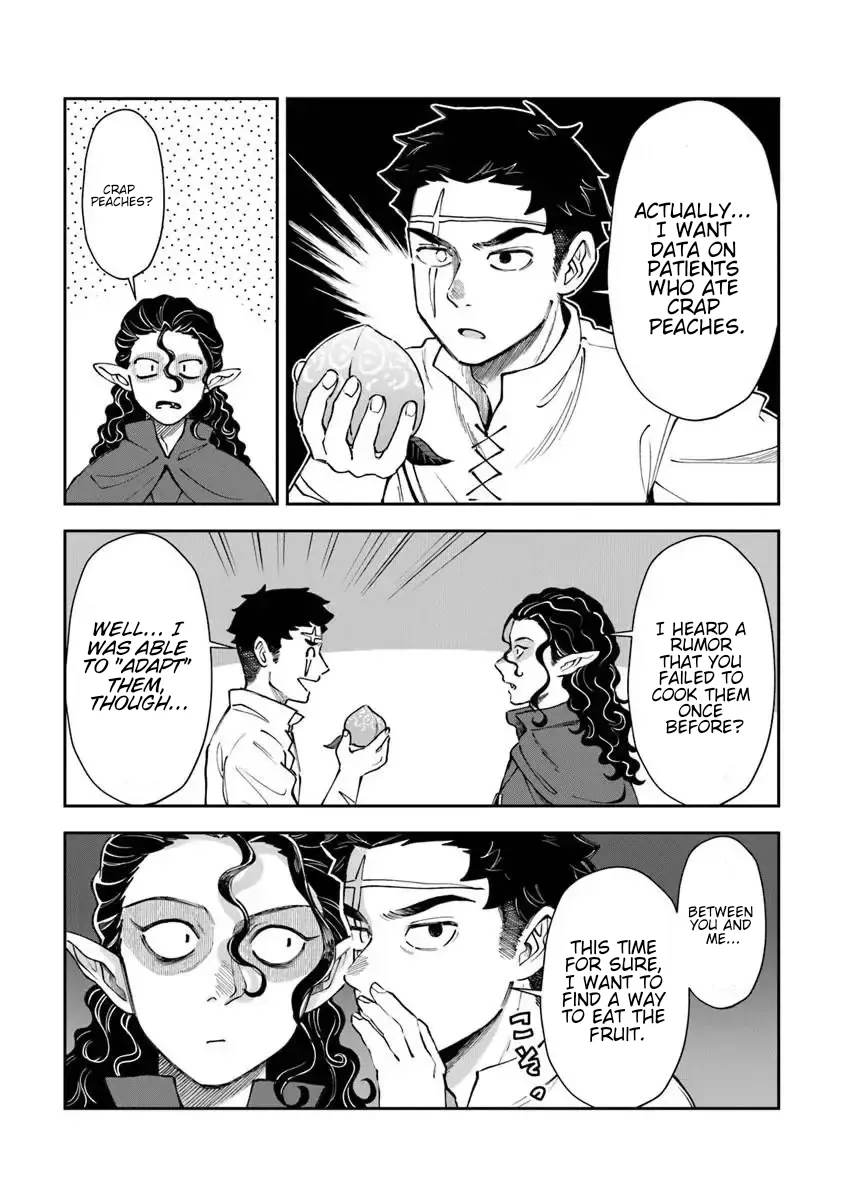 Boukensha Sakaba no Ryourinin Chapter 15.1 page 14 - 