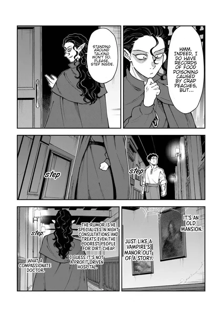 Boukensha Sakaba no Ryourinin Chapter 15.1 page 15 - 