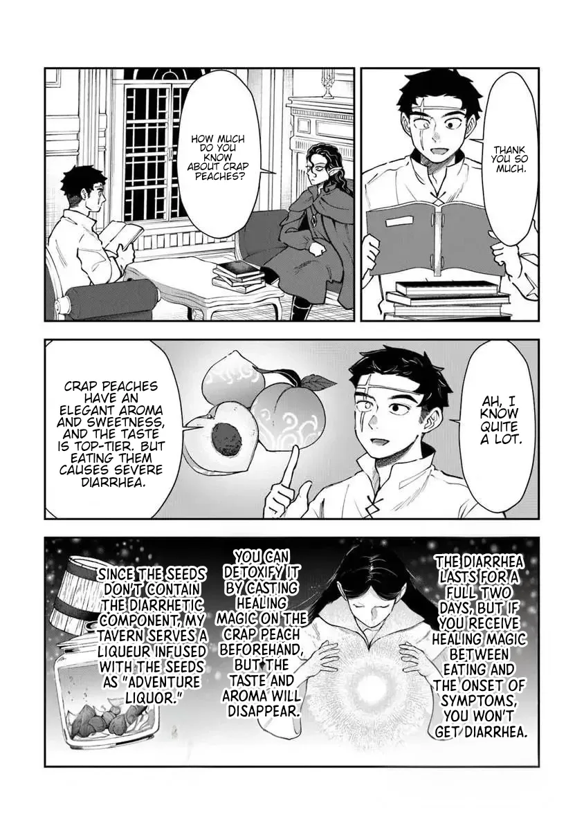 Boukensha Sakaba no Ryourinin Chapter 15.1 page 18 - 