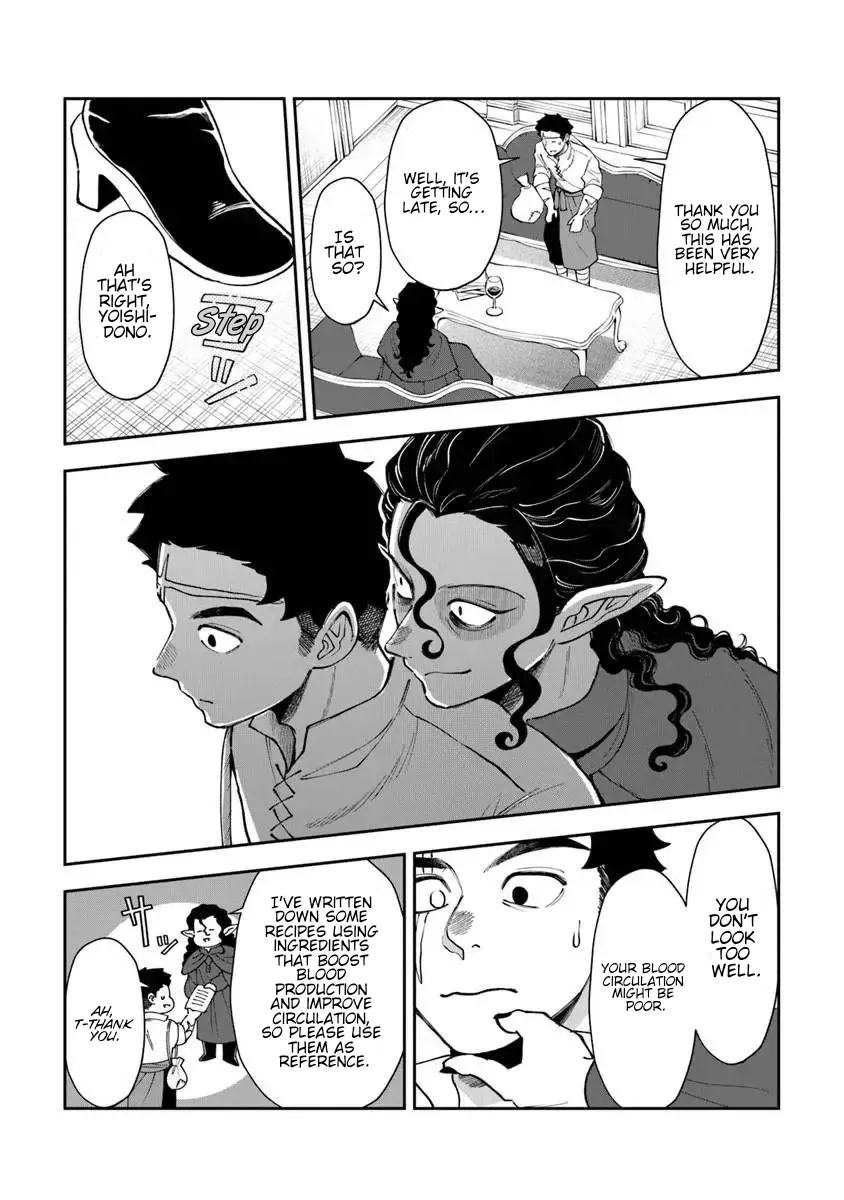 Boukensha Sakaba no Ryourinin Chapter 15.1 page 22 - 