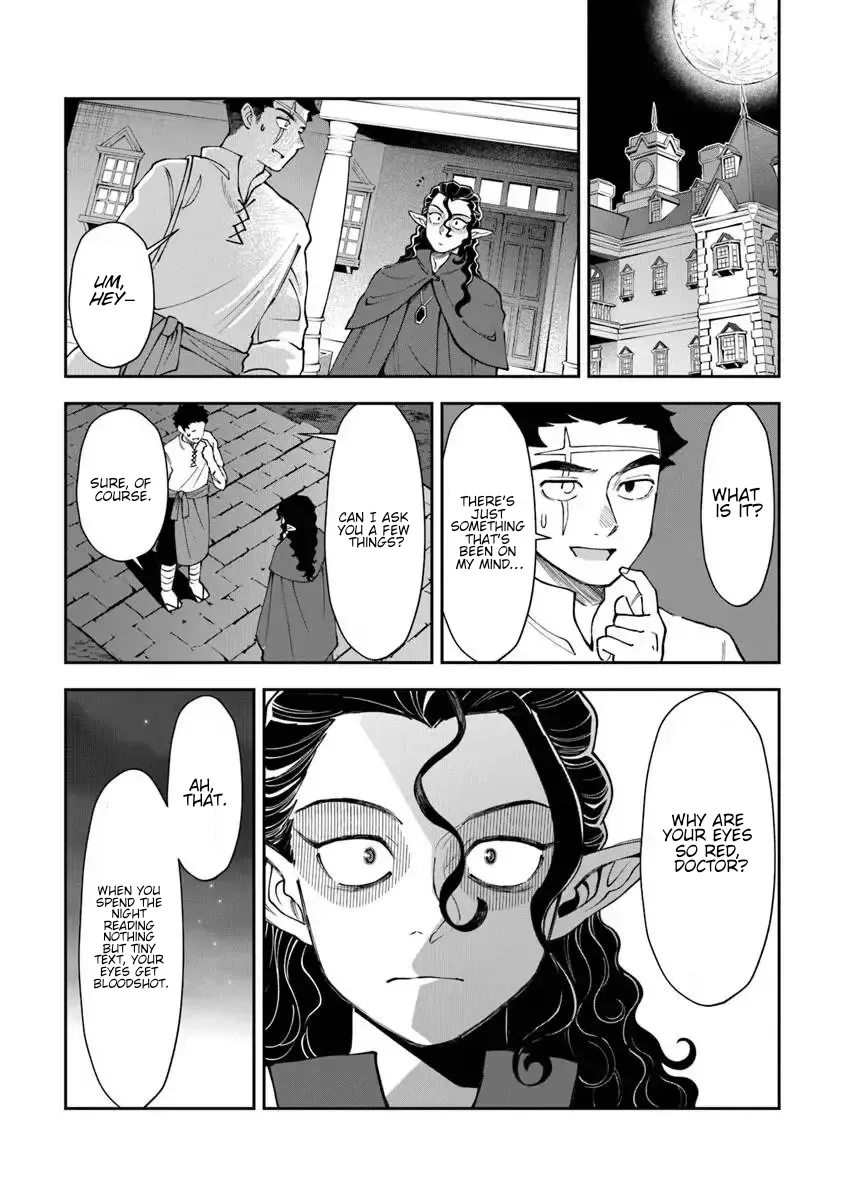 Boukensha Sakaba no Ryourinin Chapter 15.1 page 23 - 