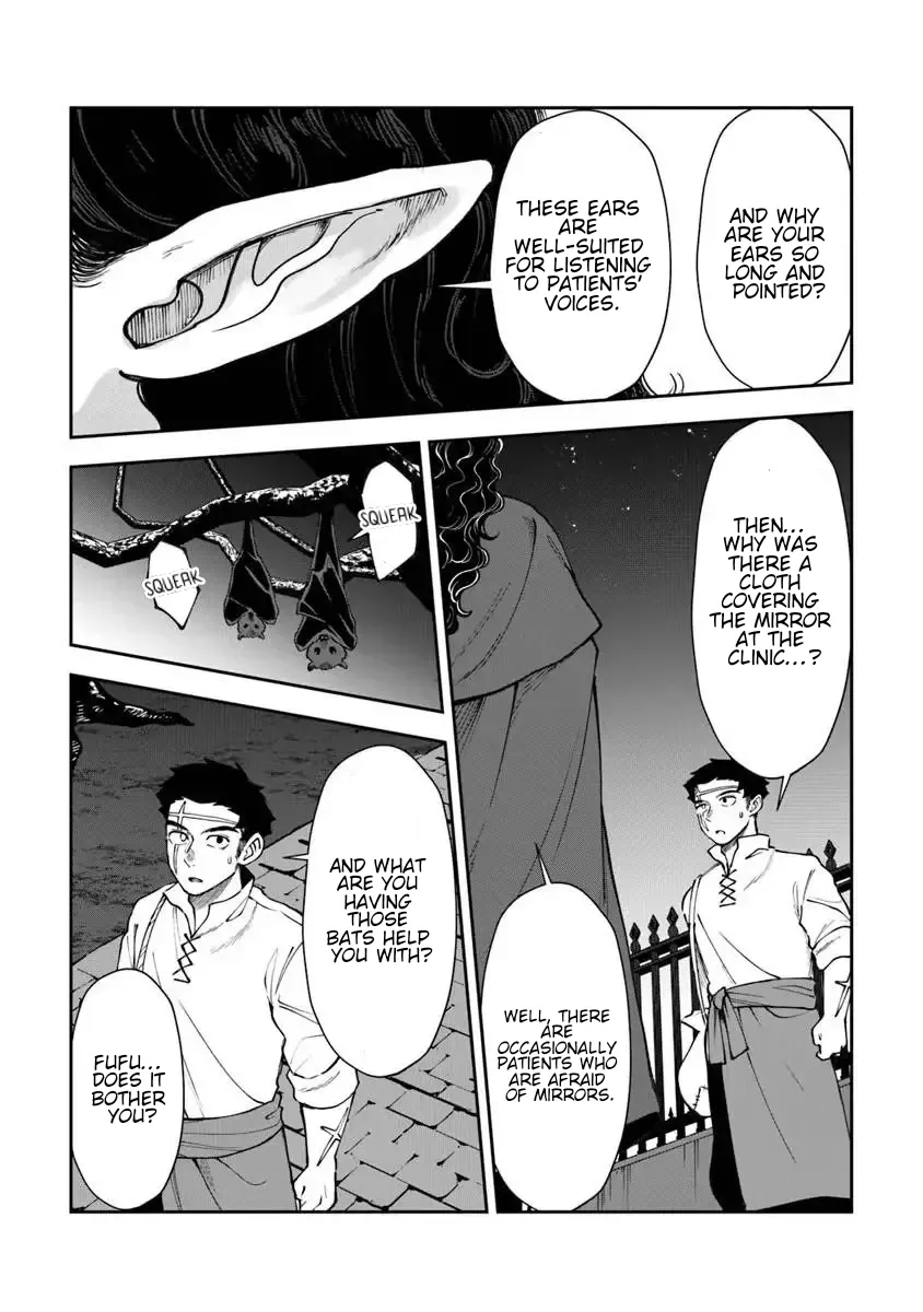 Boukensha Sakaba no Ryourinin Chapter 15.1 page 24 - 