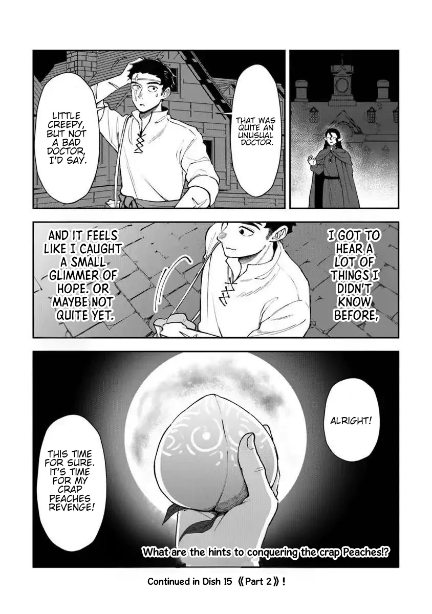 Boukensha Sakaba no Ryourinin Chapter 15.1 page 26 - 