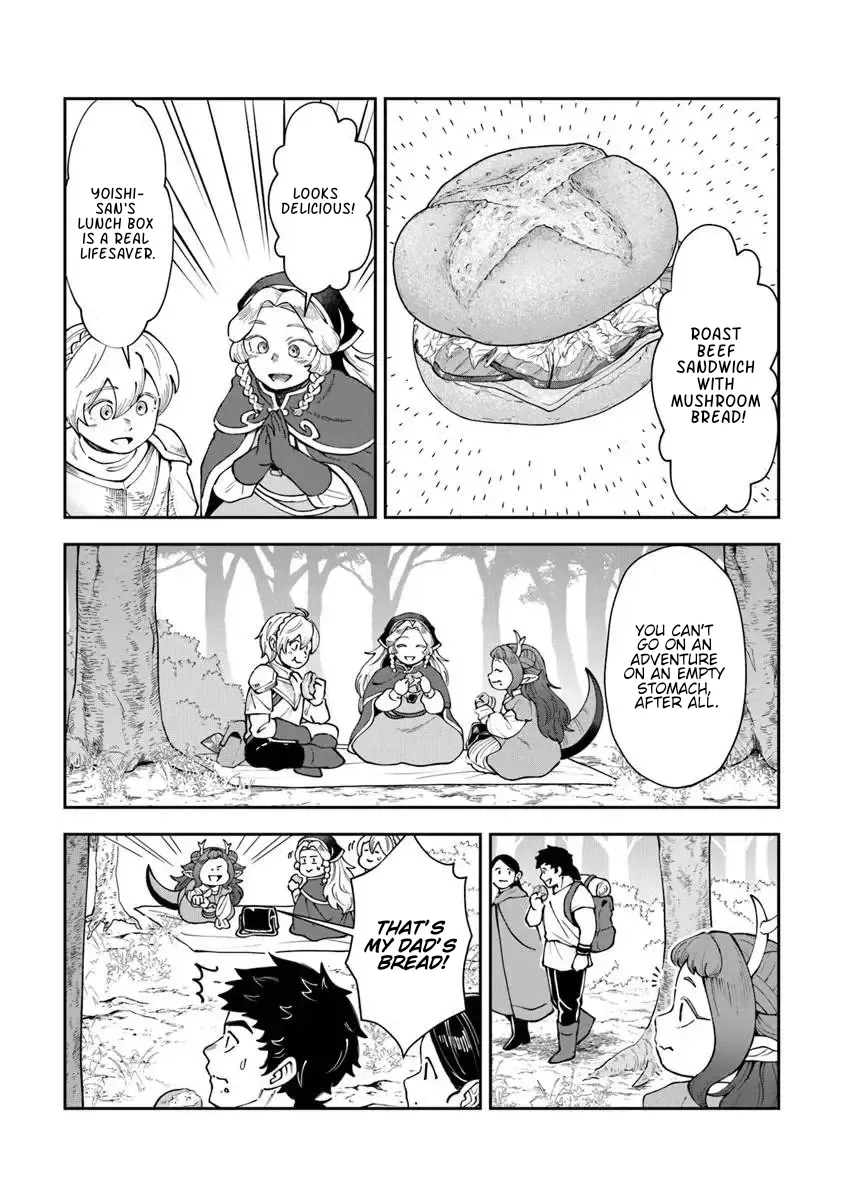 Boukensha Sakaba no Ryourinin Chapter 15.1 page 4 - 