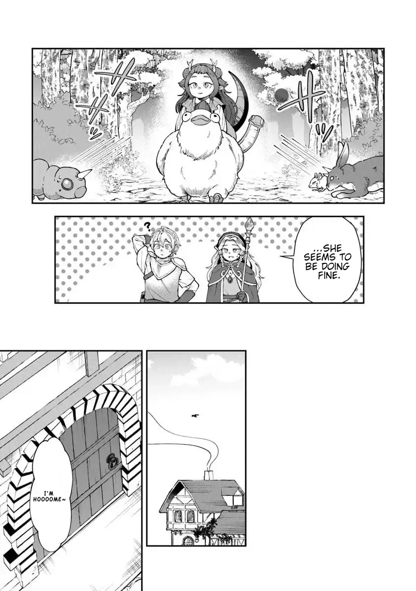 Boukensha Sakaba no Ryourinin Chapter 15.1 page 7 - 
