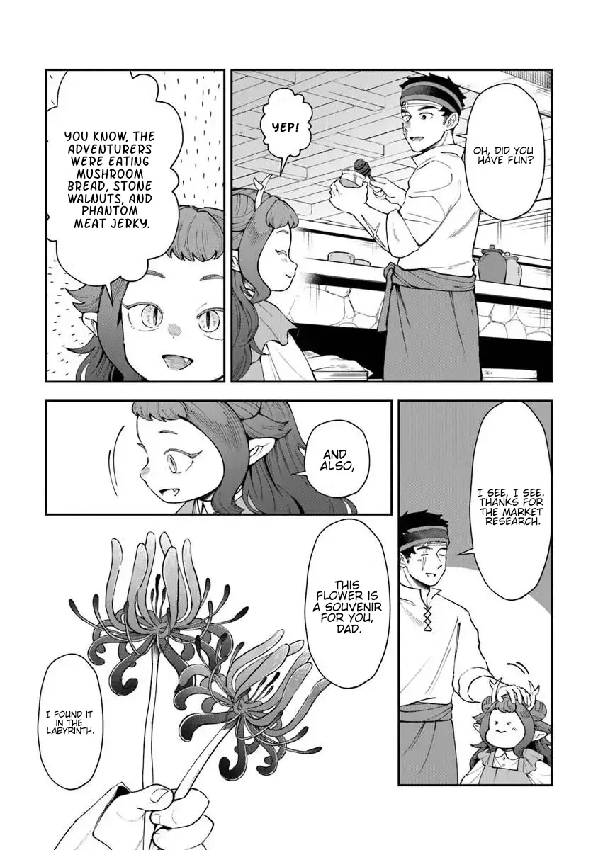 Boukensha Sakaba no Ryourinin Chapter 15.1 page 8 - 