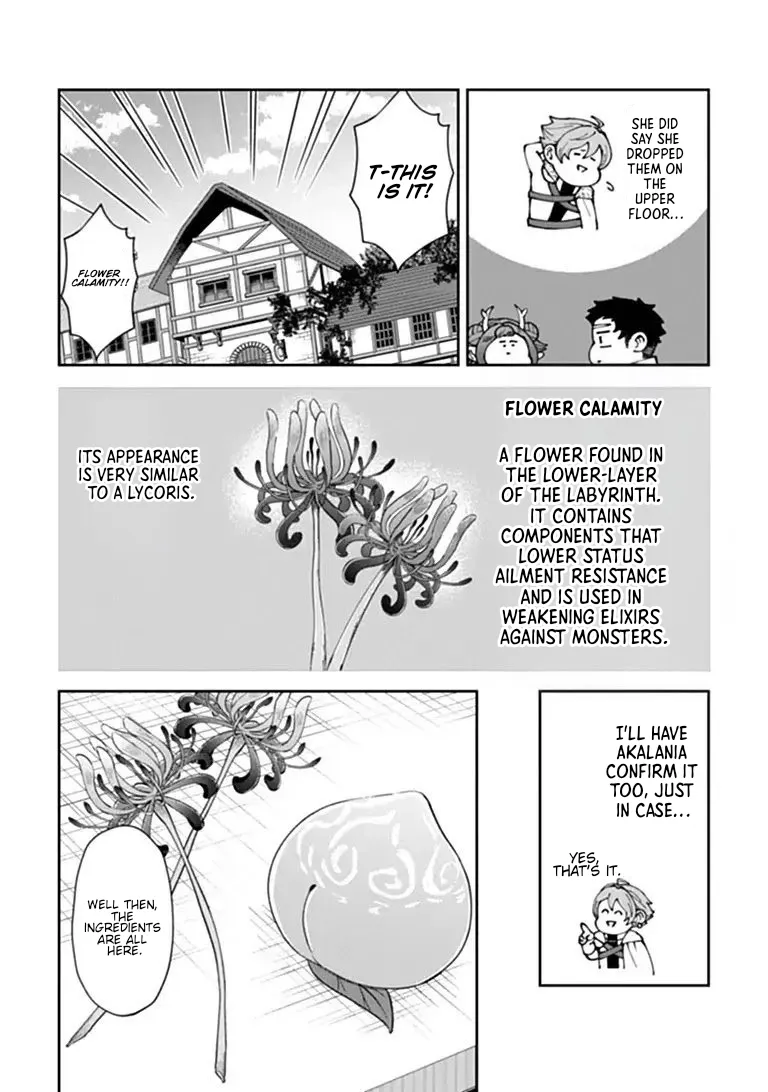Boukensha Sakaba no Ryourinin Chapter 15.2 page 12 - 