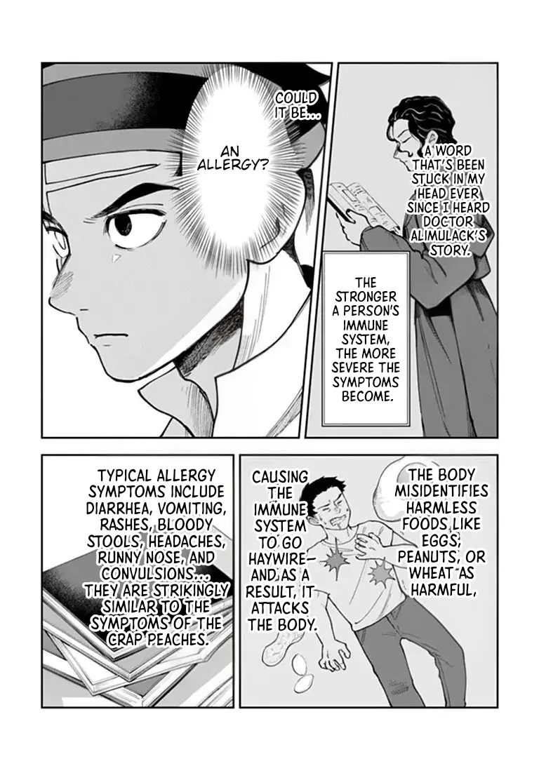 Boukensha Sakaba no Ryourinin Chapter 15.2 page 13 - 