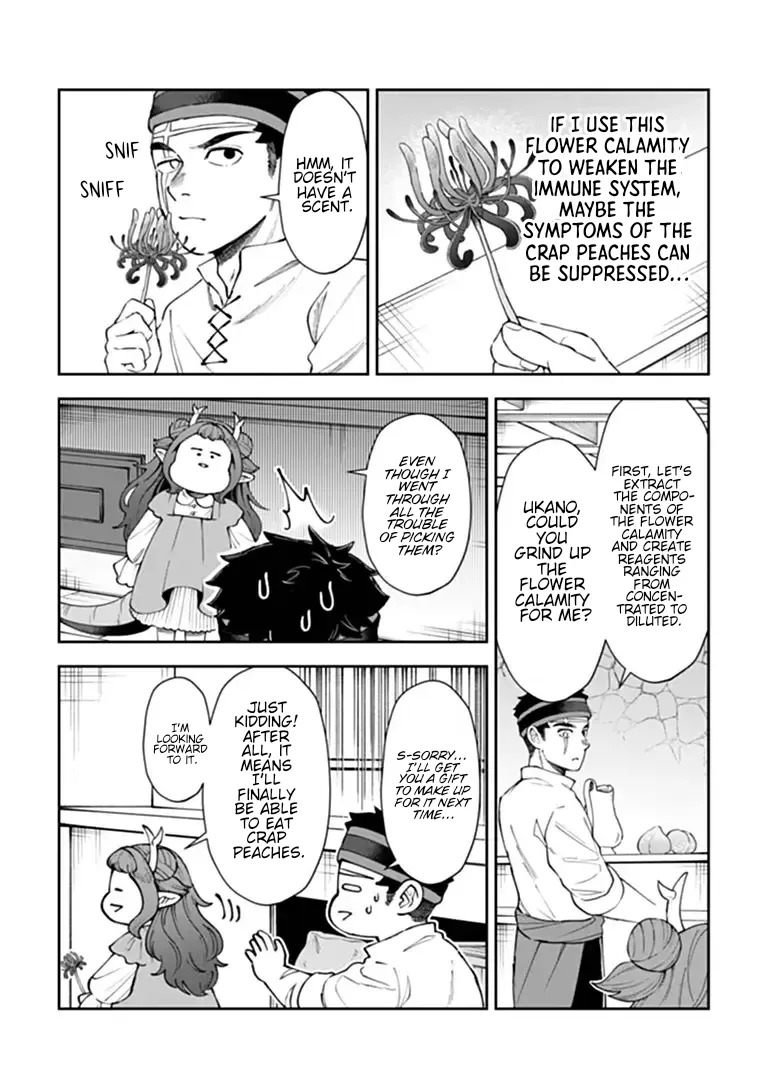 Boukensha Sakaba no Ryourinin Chapter 15.2 page 14 - 
