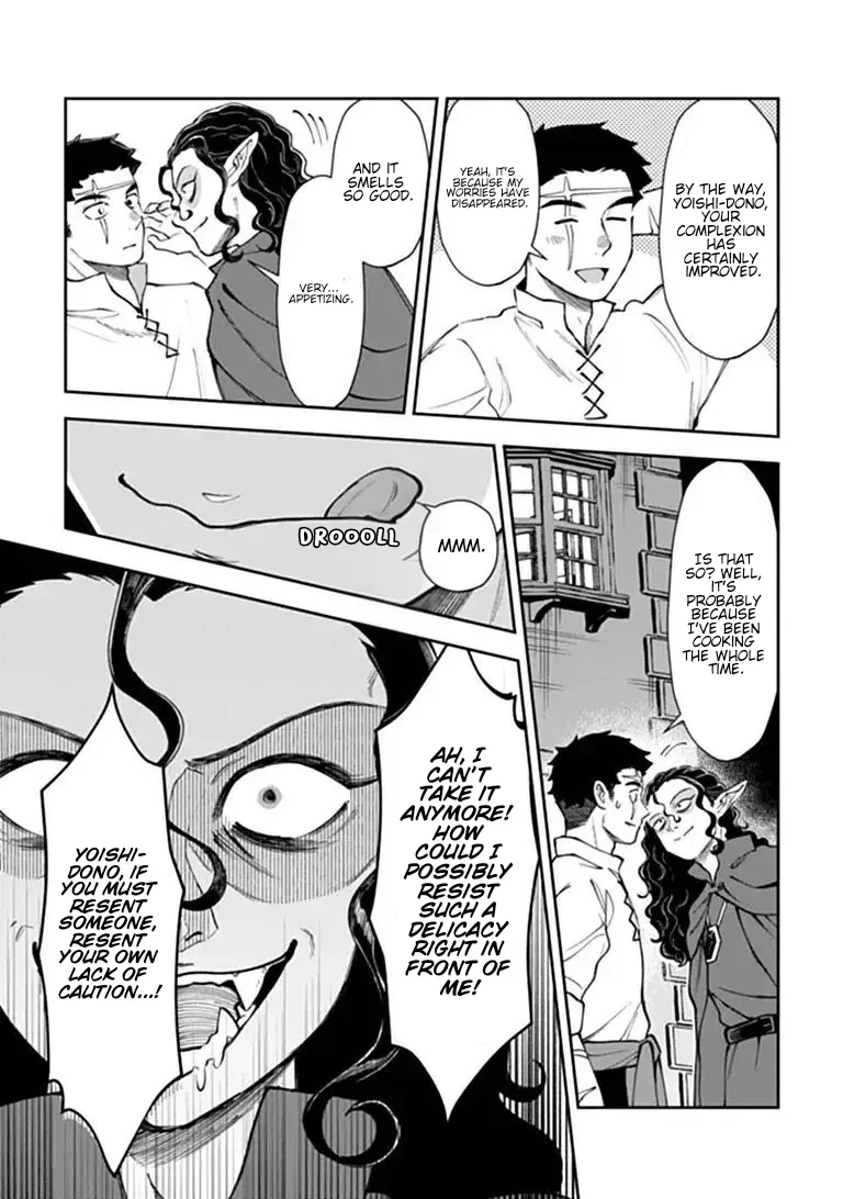 Boukensha Sakaba no Ryourinin Chapter 15.2 page 27 - 
