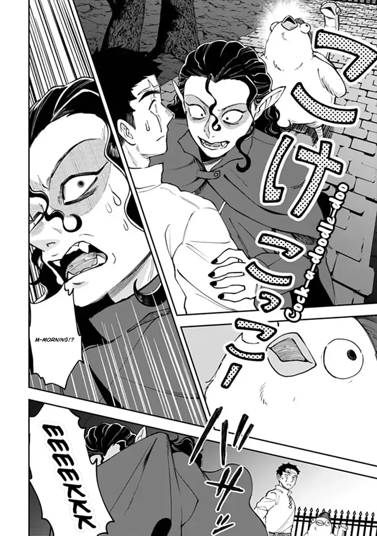 Boukensha Sakaba no Ryourinin Chapter 15.2 page 28 - 