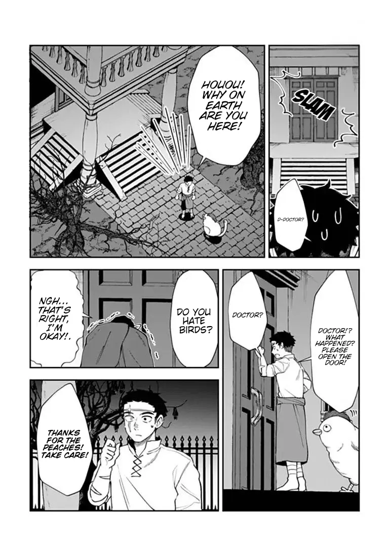 Boukensha Sakaba no Ryourinin Chapter 15.2 page 29 - 