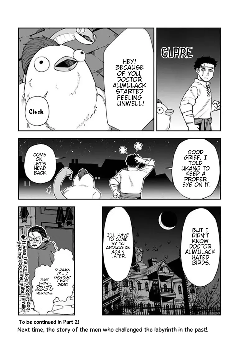 Boukensha Sakaba no Ryourinin Chapter 15.2 page 30 - 