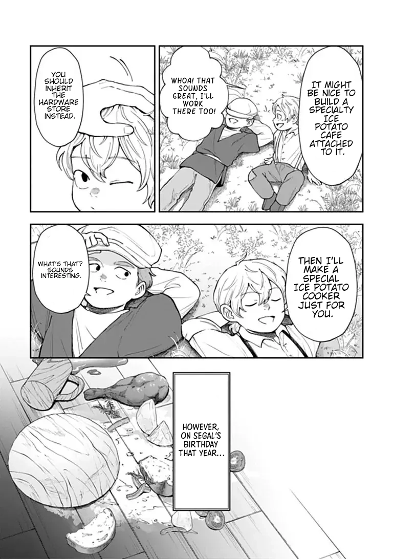 Boukensha Sakaba no Ryourinin Chapter 15.3 page 11 - 