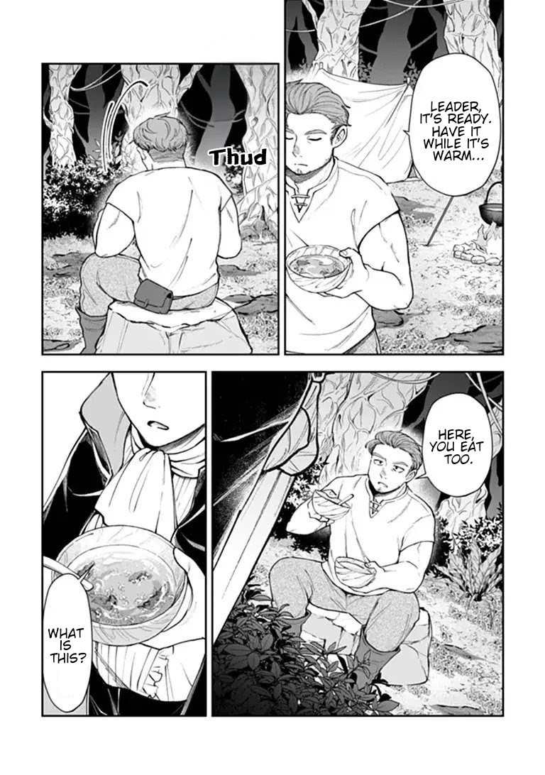 Boukensha Sakaba no Ryourinin Chapter 15.3 page 3 - 