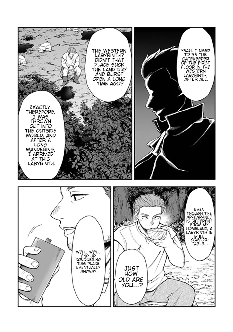 Boukensha Sakaba no Ryourinin Chapter 15.3 page 5 - 