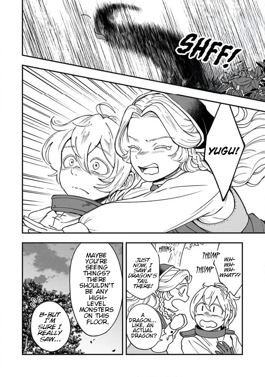 Boukensha Sakaba no Ryourinin Chapter 2 page 12 - 