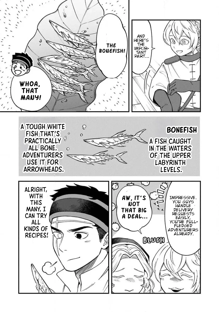 Boukensha Sakaba no Ryourinin Chapter 2 page 15 - 