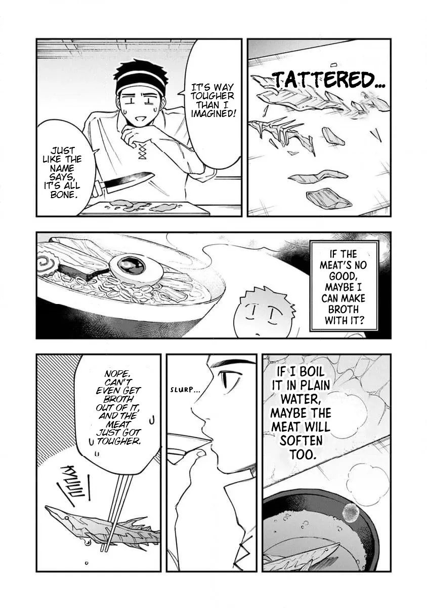 Boukensha Sakaba no Ryourinin Chapter 2 page 17 - 