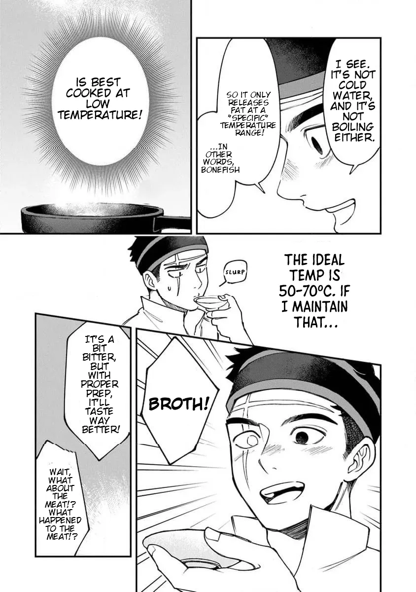 Boukensha Sakaba no Ryourinin Chapter 2 page 25 - 