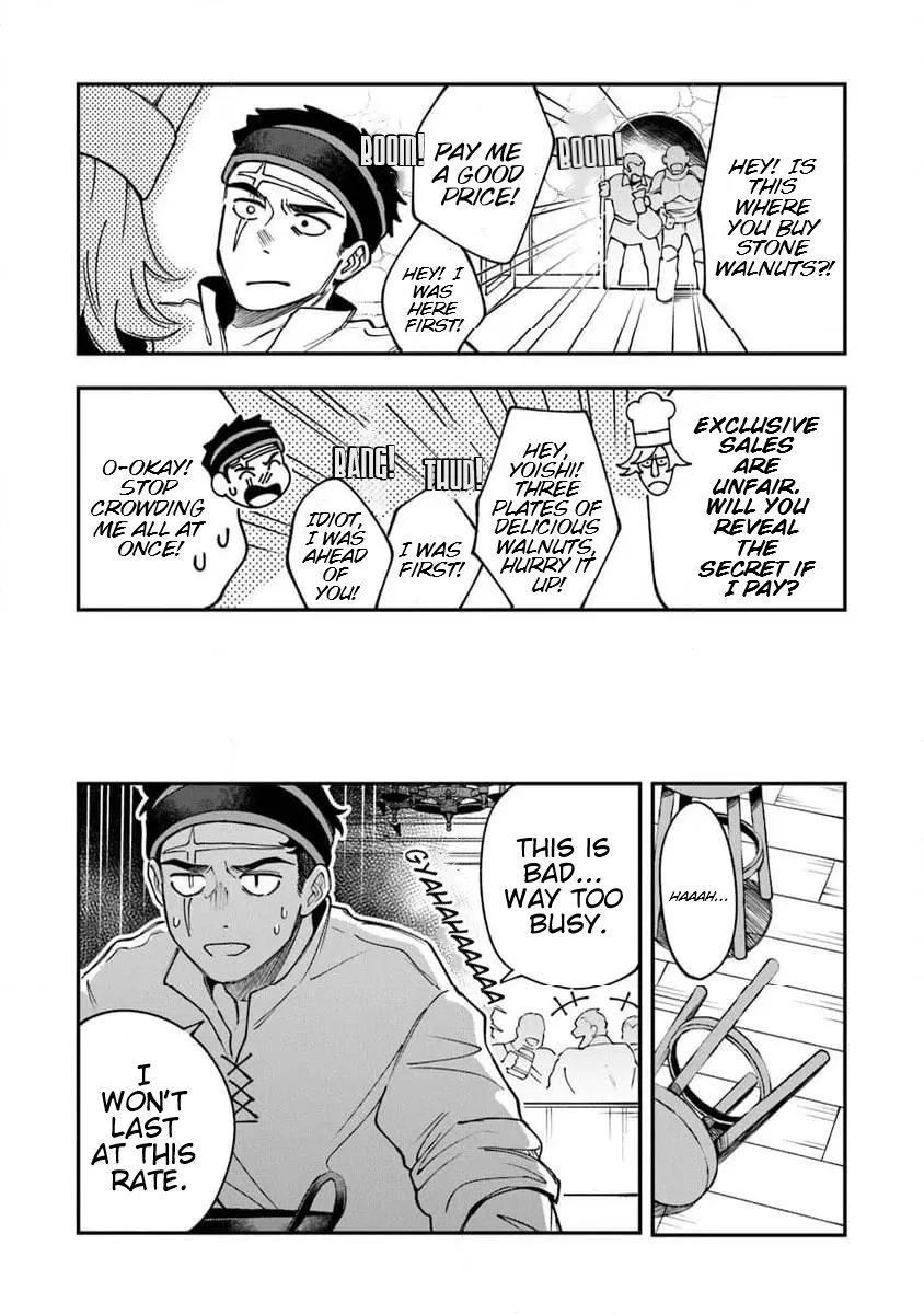 Boukensha Sakaba no Ryourinin Chapter 2 page 4 - 