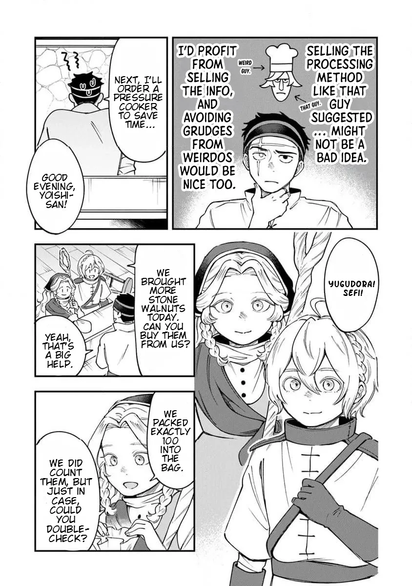 Boukensha Sakaba no Ryourinin Chapter 2 page 5 - 