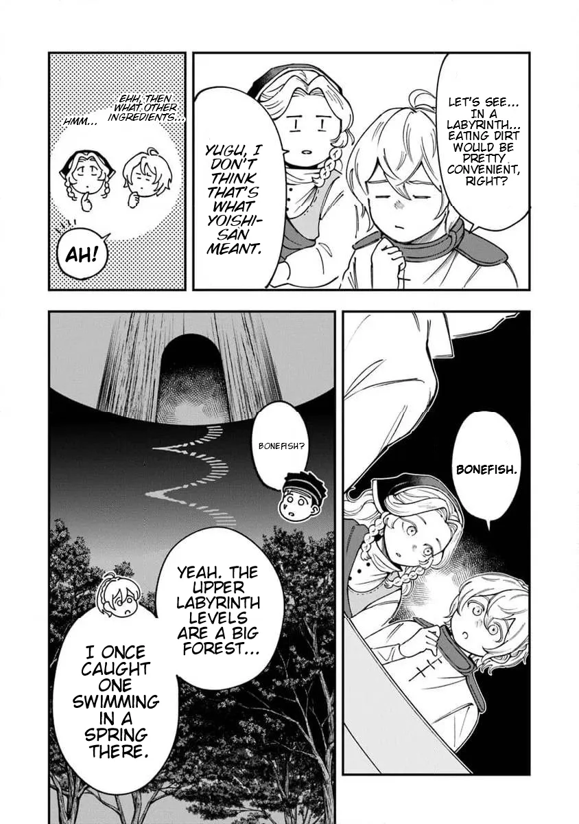 Boukensha Sakaba no Ryourinin Chapter 2 page 8 - 