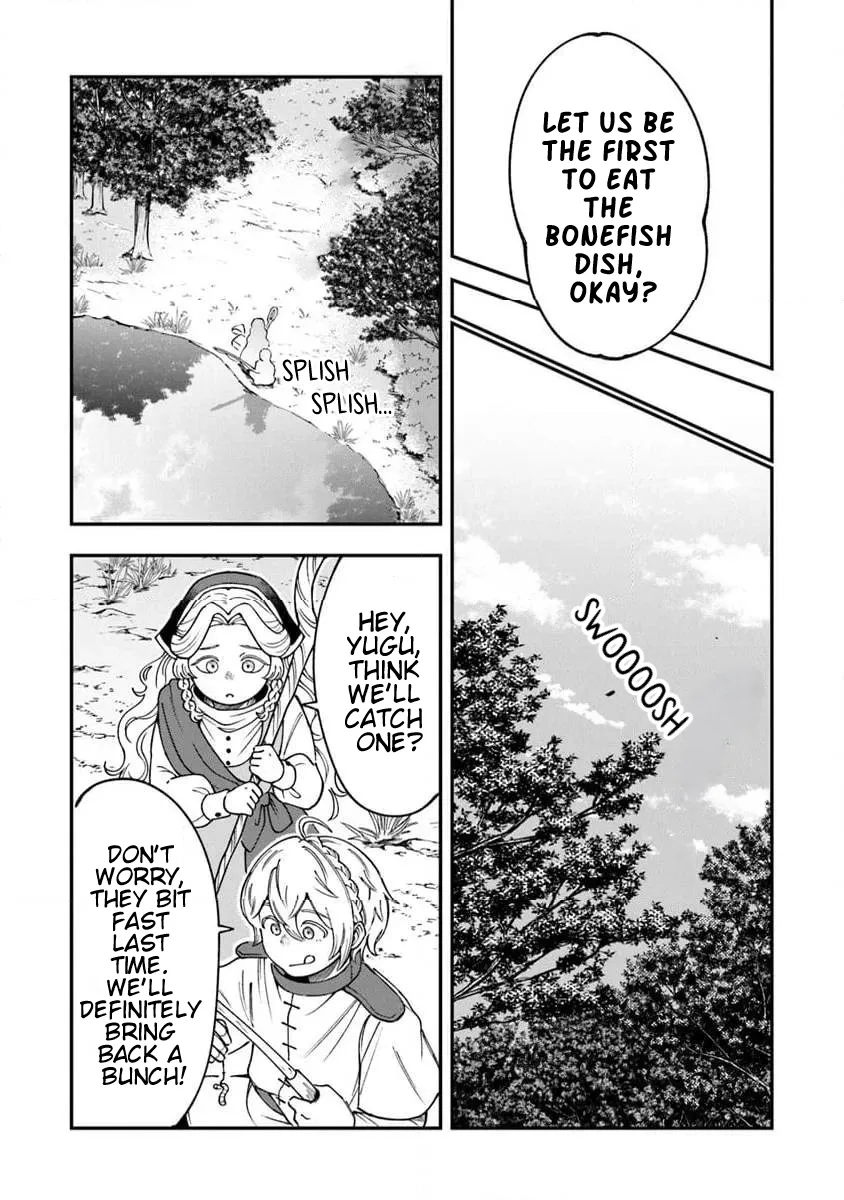 Boukensha Sakaba no Ryourinin Chapter 2 page 10 - 