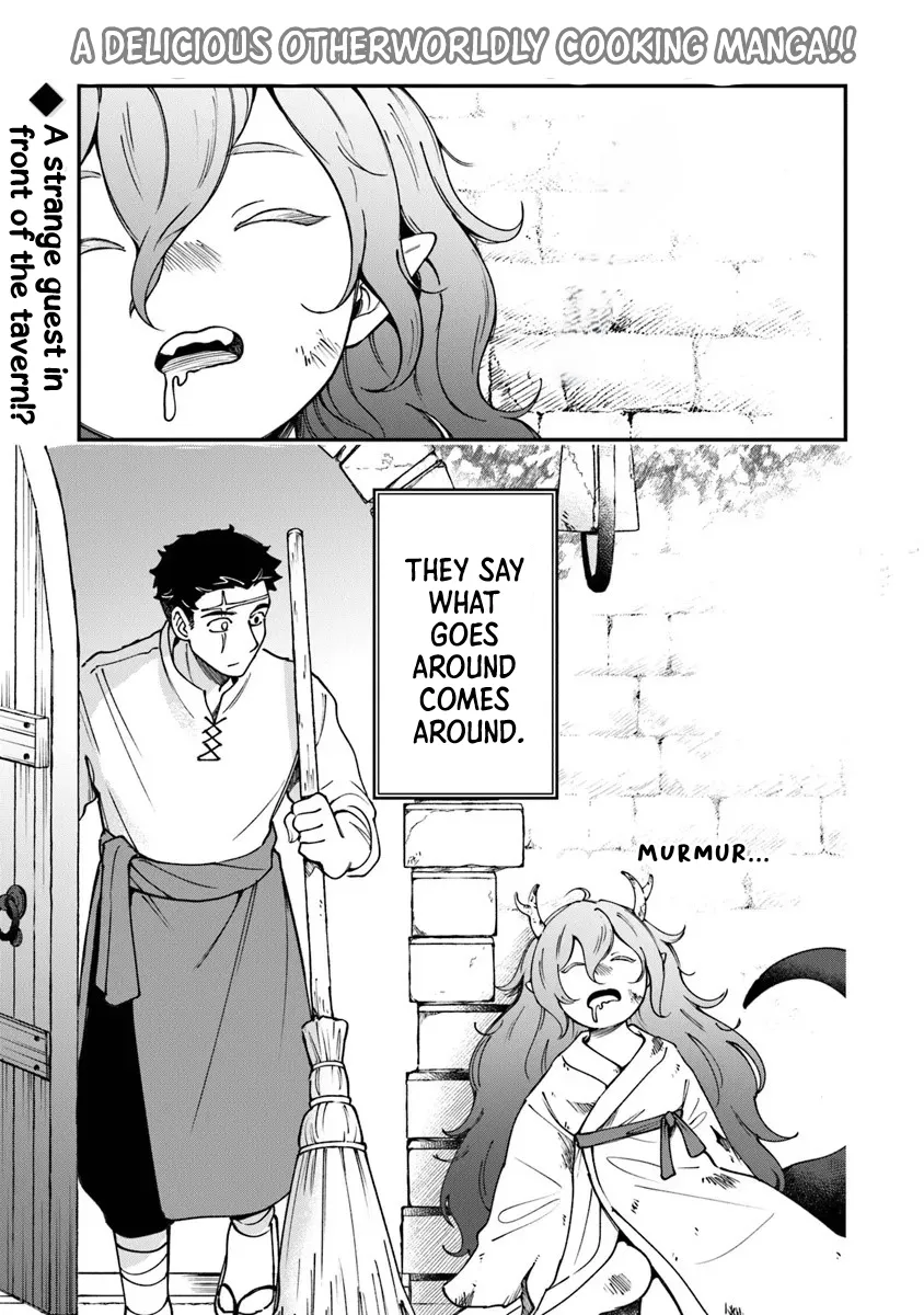 Boukensha Sakaba no Ryourinin Chapter 3 page 1 - 