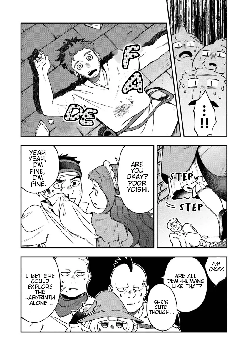 Boukensha Sakaba no Ryourinin Chapter 3 page 19 - 
