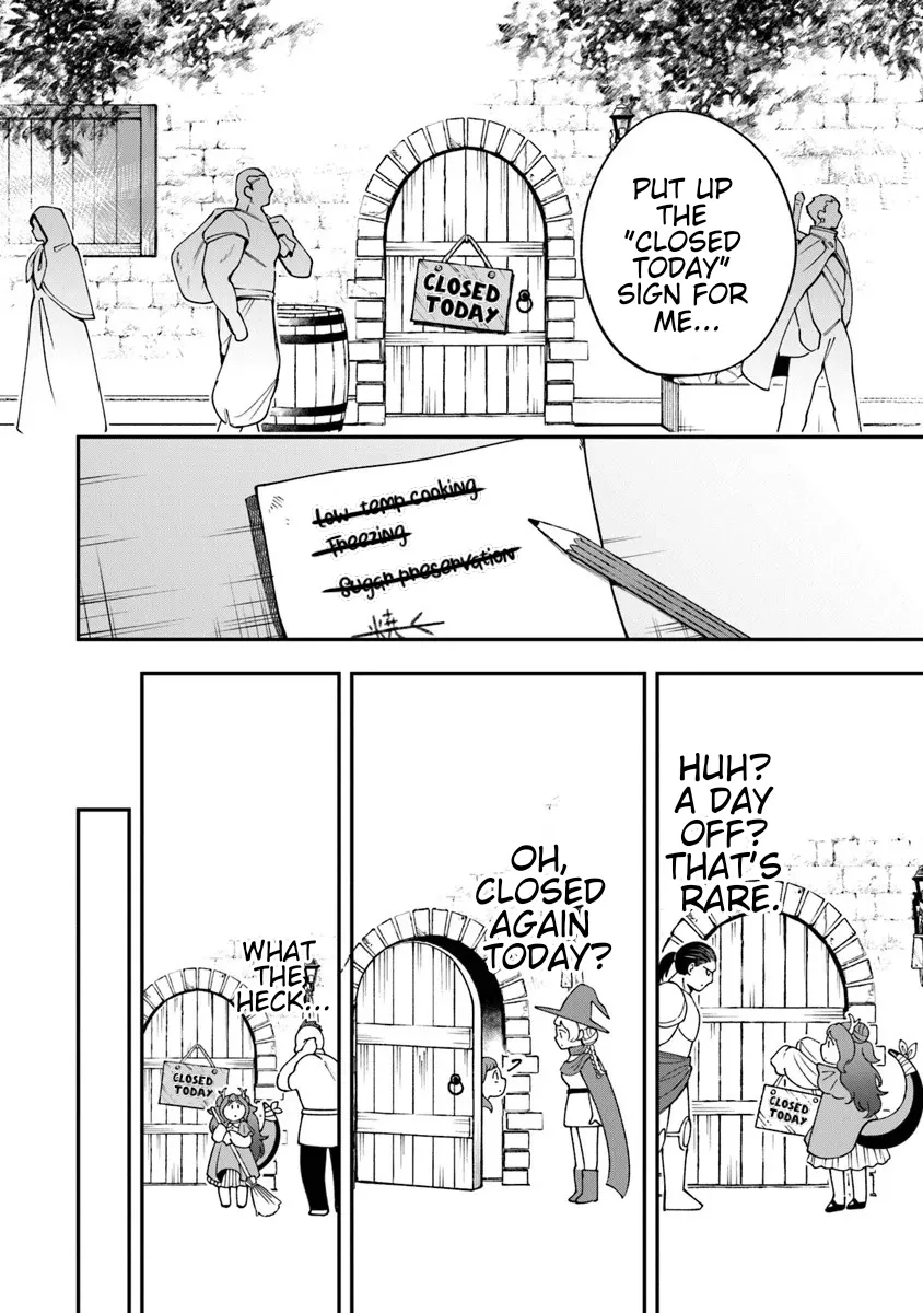 Boukensha Sakaba no Ryourinin Chapter 3 page 23 - 