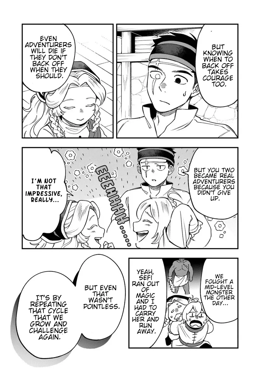 Boukensha Sakaba no Ryourinin Chapter 3 page 26 - 