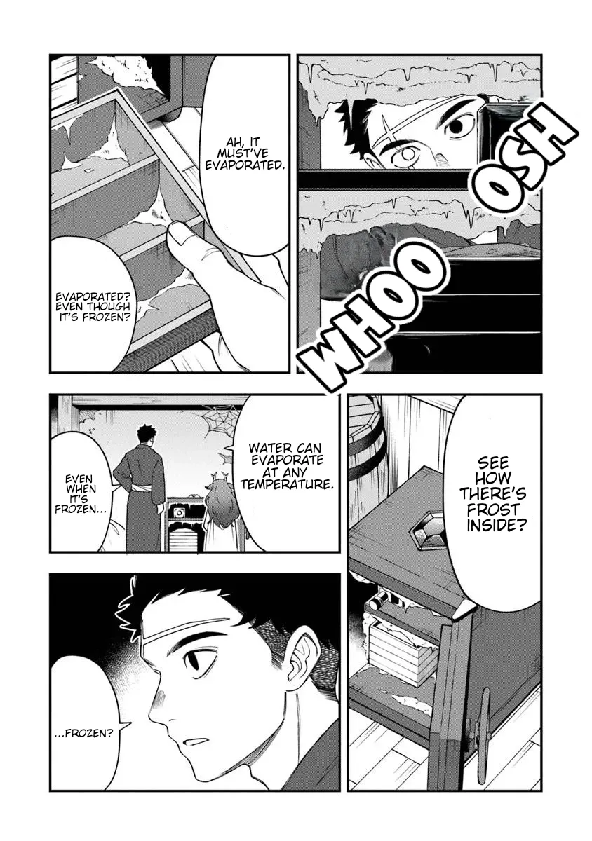 Boukensha Sakaba no Ryourinin Chapter 4 page 12 - 