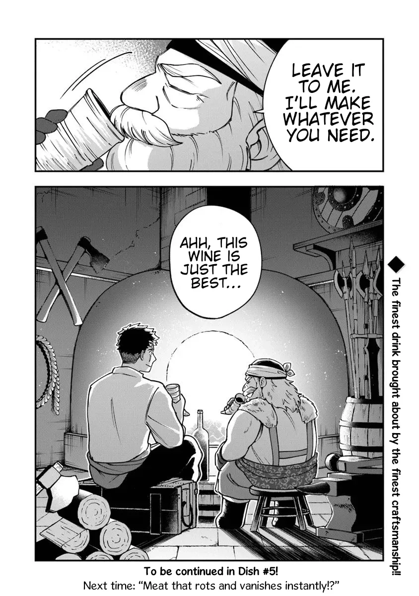 Boukensha Sakaba no Ryourinin Chapter 4 page 24 - 