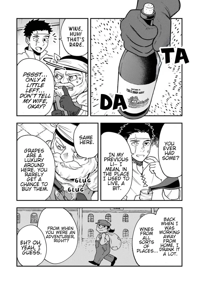 Boukensha Sakaba no Ryourinin Chapter 4 page 4 - 