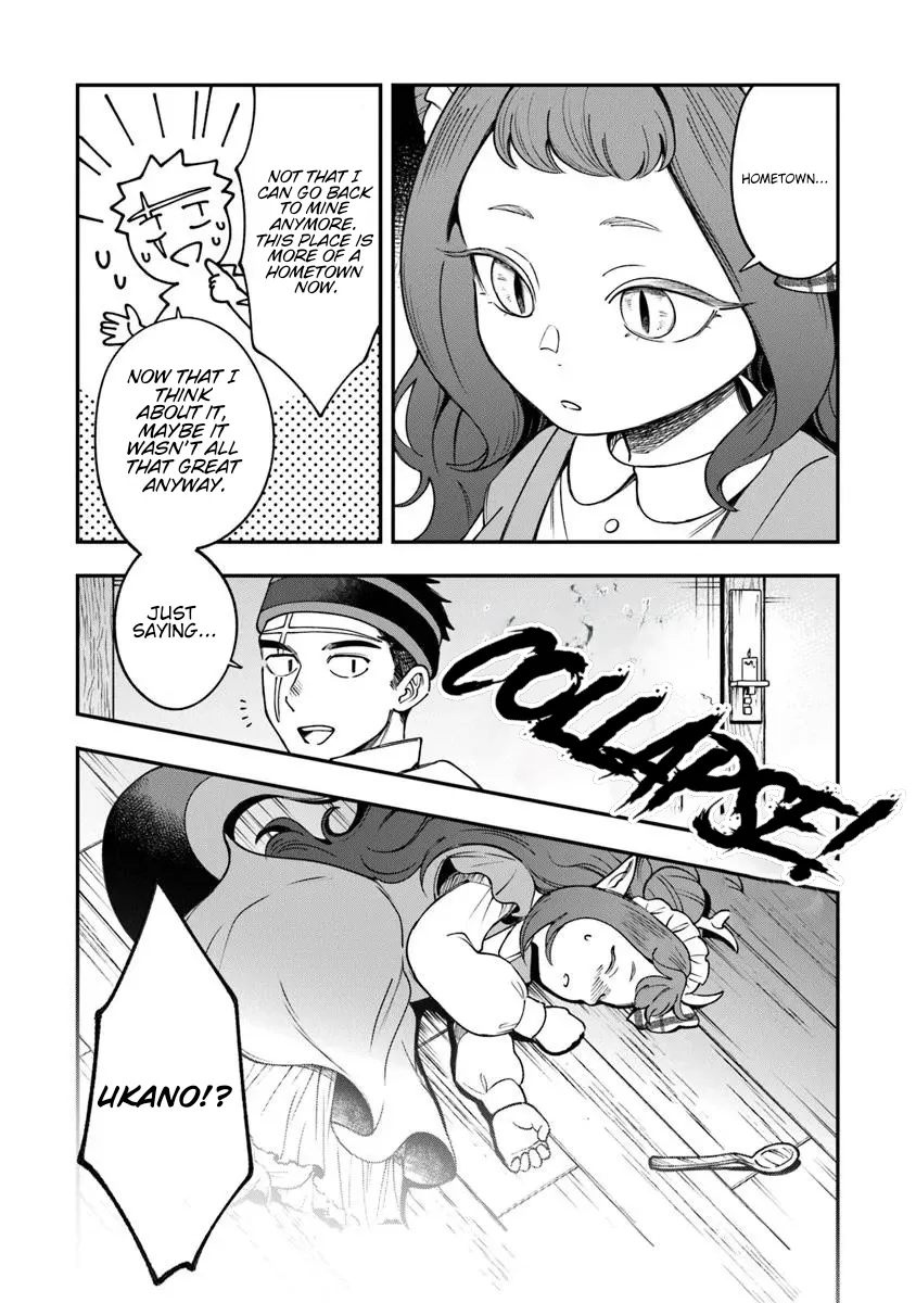 Boukensha Sakaba no Ryourinin Chapter 5 page 12 - 