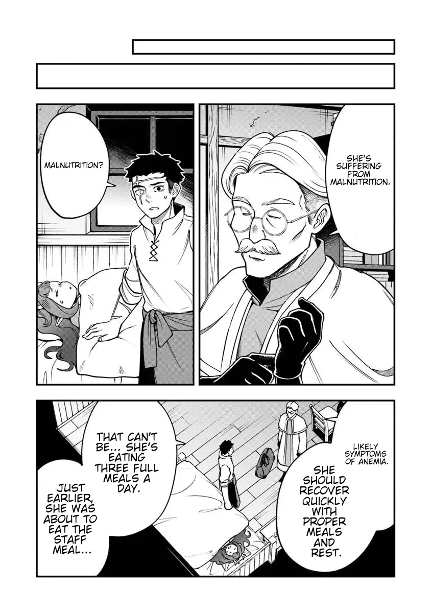 Boukensha Sakaba no Ryourinin Chapter 5 page 13 - 