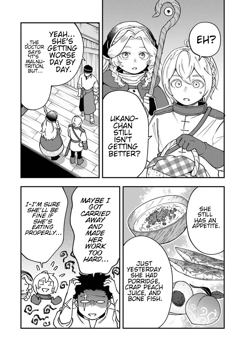 Boukensha Sakaba no Ryourinin Chapter 5 page 15 - 