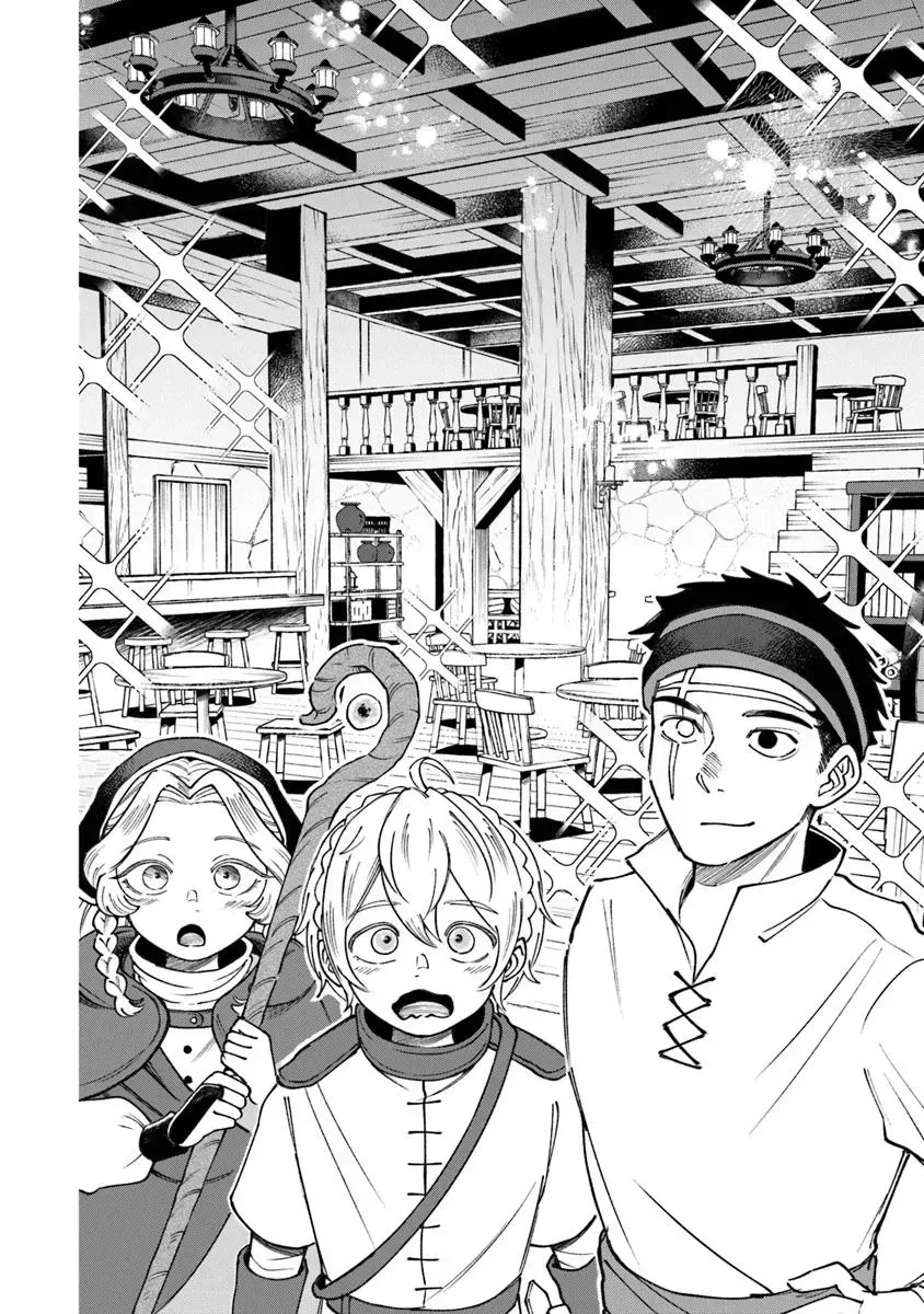 Boukensha Sakaba no Ryourinin Chapter 5 page 4 - 