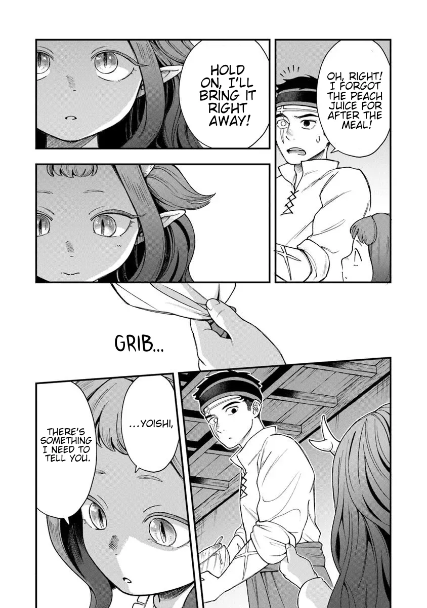 Boukensha Sakaba no Ryourinin Chapter 5 page 46 - 