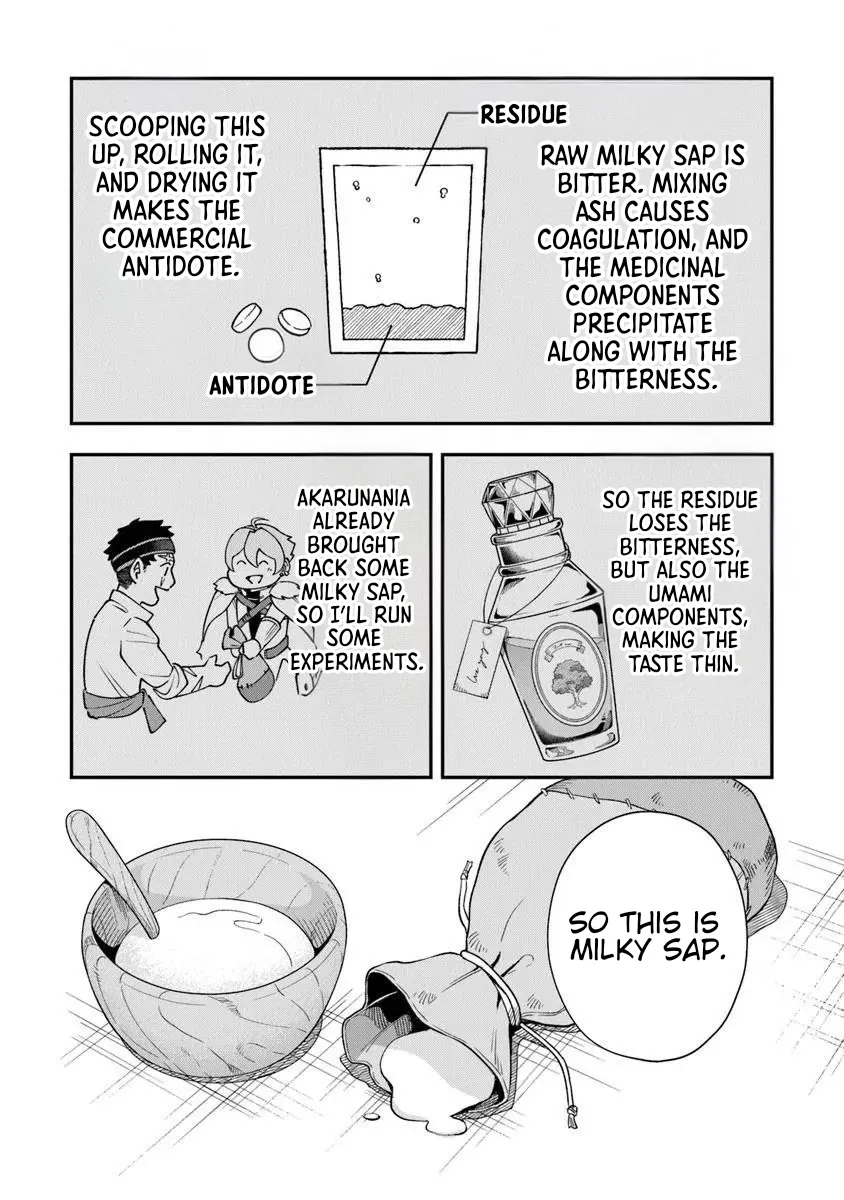 Boukensha Sakaba no Ryourinin Chapter 6.1 page 14 - 