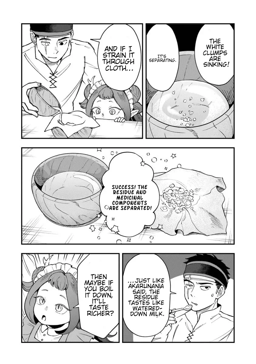 Boukensha Sakaba no Ryourinin Chapter 6.1 page 16 - 