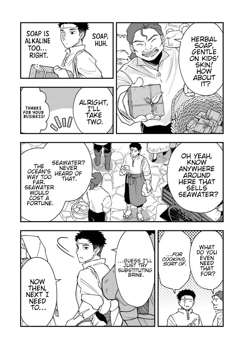 Boukensha Sakaba no Ryourinin Chapter 6.1 page 20 - 