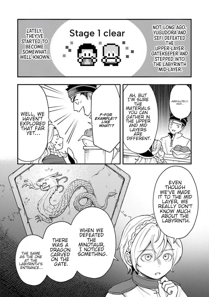 Boukensha Sakaba no Ryourinin Chapter 6.1 page 4 - 