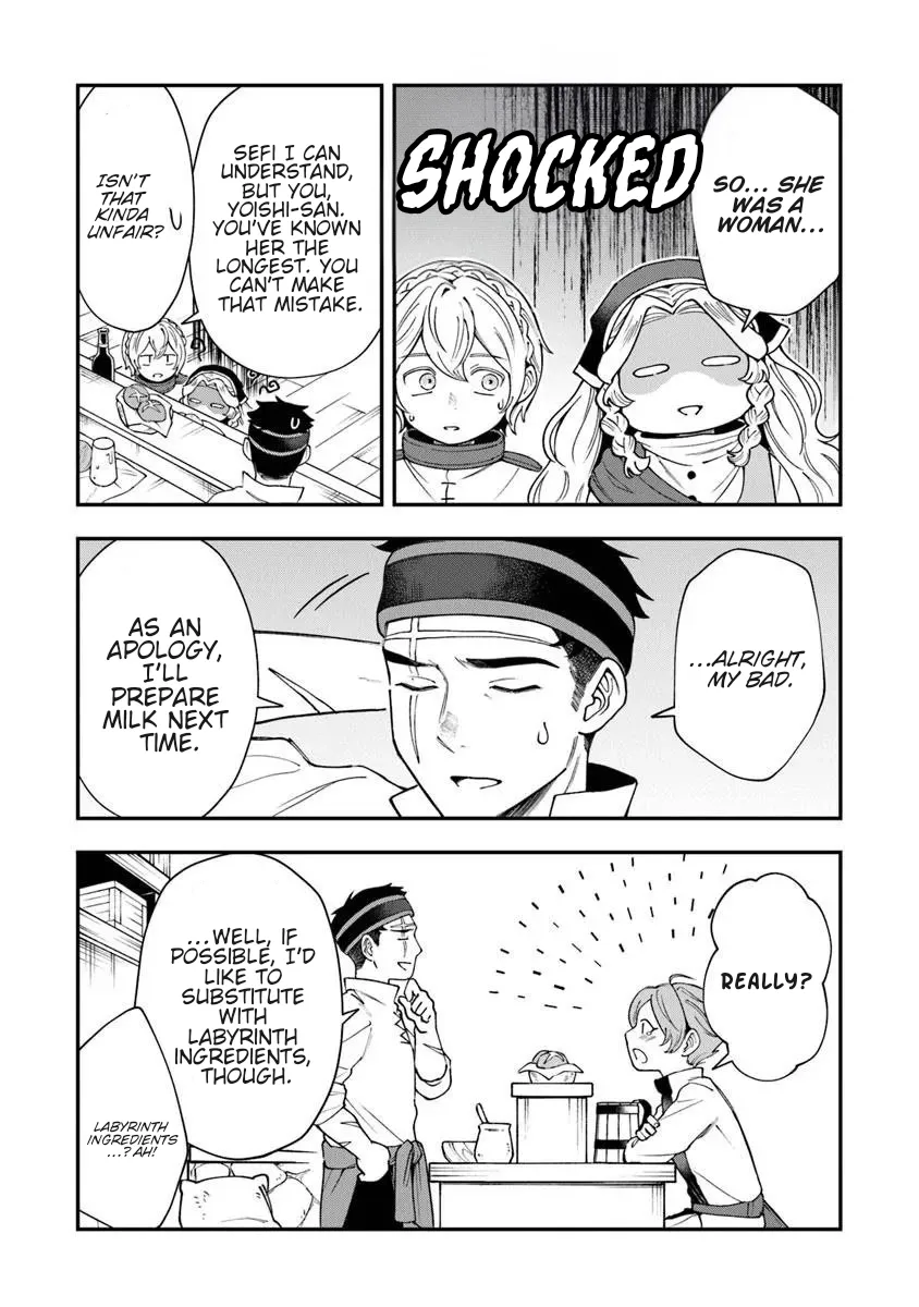 Boukensha Sakaba no Ryourinin Chapter 6.1 page 10 - 